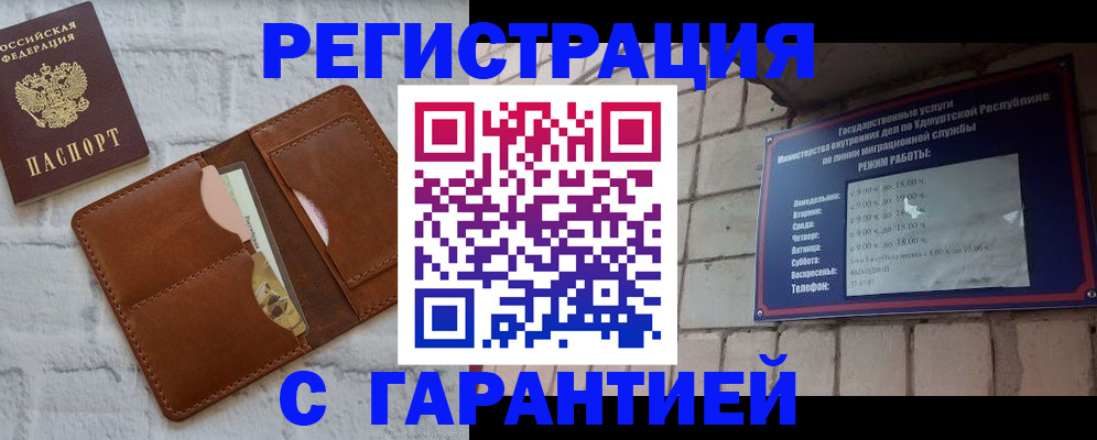 форма 3 в Бугульме